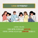 범어봄한의원 이미지