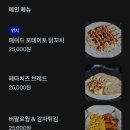 뮤지컬펍넘버스테이지