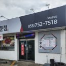 하대동201 이미지