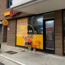 피자런 관평신탄점 | 대전 송강동맛집, 피자런 관평신탄점 방문포장 후기