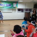 산성종합사회복지관 이미지