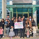 아이나무어린이집 네이버블로그