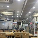 행복동태해물 이미지