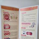 율하예미송키즈치과 네이버블로그