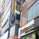 쉐프엠 마곡수명 이미지