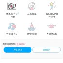 베스트뮤직