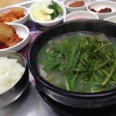남도돼지국밥 이미지