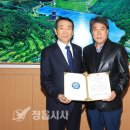 광덕전기 정읍시사