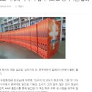 도서출판중앙성결