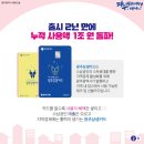 상생한의원 이미지