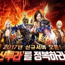 골드엔터 이미지