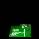 다물테크 이미지