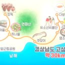 낙원이용원 네이버블로그