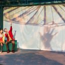 에스메의 여름 이미지