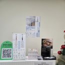 작은말학교 별내 | 별내속눈썹펌 새학기 준비는 눈매부터 스튜디오고결 방문 후기