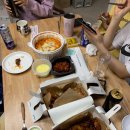 인생치킨 이미지