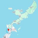 소3-1 | 오키나와 남부중부 가볼만한곳 아메리칸빌리지 후기 스시맛집 홋카이소자이 추천