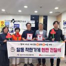 김복근내과의원 이미지