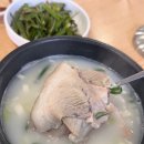 공항맛집 | 김해공항국밥맛집 '여물통' 솔직후기