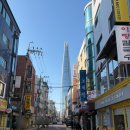 수은온천 대중사우나 | 서울 잠실 수은온천대중사우나 목욕탕 후기