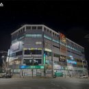 안동헬스 | 안동시 헬스장 남광헬스 내용가격운영시간주차리뷰 알아보기