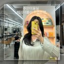 더블리나 | 주안미용실 헤어더블리 주안본점 후기💛 체형보정 레이어드컷으로 얼굴형 보완 성공