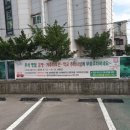 아시아공원 공영주차장 아시아경제