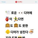 광고기획팀 이미지
