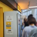 라온(지하매점) 이미지