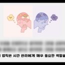 슈퍼아이 태권도 이미지