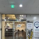 (경기/파주) 꼬마대통령 키즈카페 파주운정점