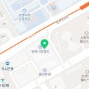 군인공제회우편취급국