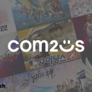 오프비트 이미지