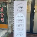 온아뷰티 이미지