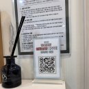 당산로 41길 11, 당산 SKV1 앞 | 당산 심리상담센터 마음그린다 성인심리상담 후기