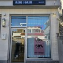 신정로58번길 이미지