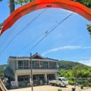 용문산리조트펜션 이미지