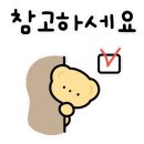 요거프레소대전 이미지