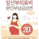 분당서울여성의원 이미지