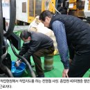 국제리번산업 이미지