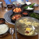 소향갈비탕 이미지