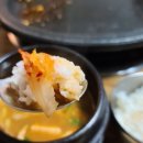 김가네굽네막창 이미지