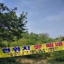 신우펜션민박 이미지