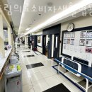 더드림의료소비자생활협동조합 미래요양병원 이미지