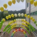 라라풍선