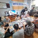 화성4리 이미지