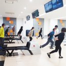 함양군볼링장 이미지