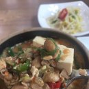 영의정기사식당 | 점심인데 청국장 다시 생각나요~ 상주맛집 영의정!