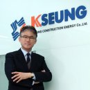 (유)케이건설