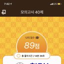 신분당자동차운전전문학원